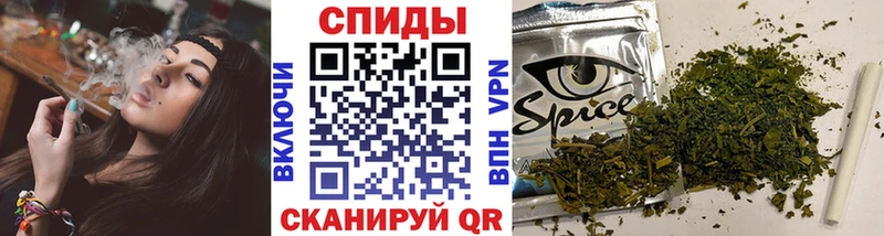 Бутират Butirat  Луга 
