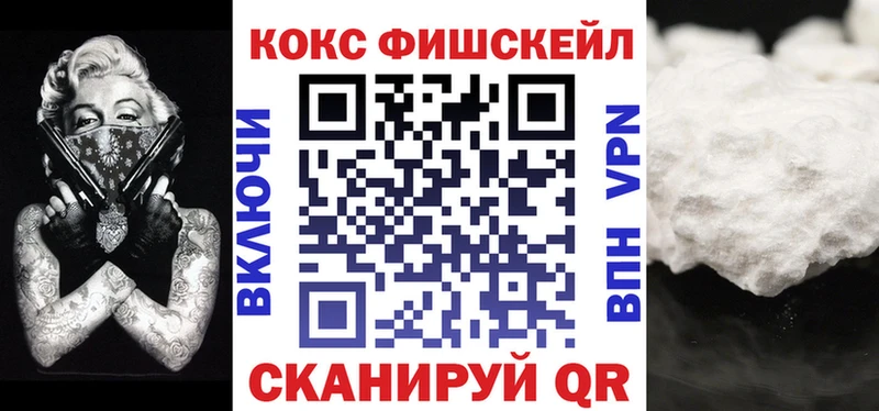 Cocaine 98%  дарнет шоп  Луга 