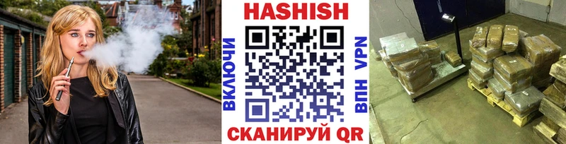 blacksprut ссылка  Луга  ГАШИШ hashish 