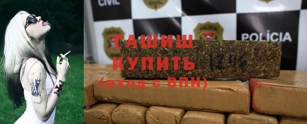 прущие грибы Остров