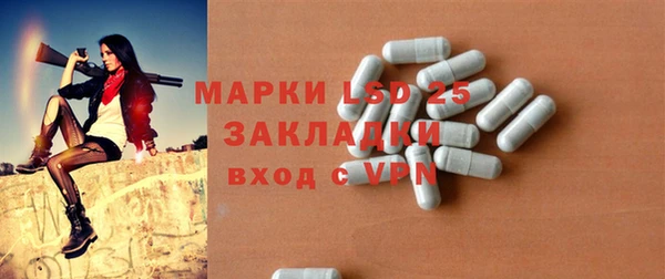 хмурый Артём