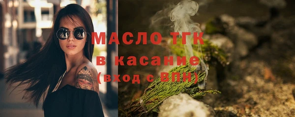 PSILOCYBIN Абинск