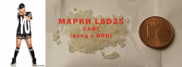 spice Осташков