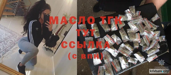 PSILOCYBIN Абинск