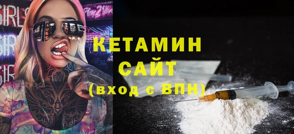 PSILOCYBIN Абинск