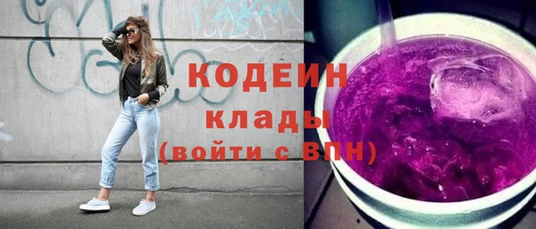 стаф Ачинск