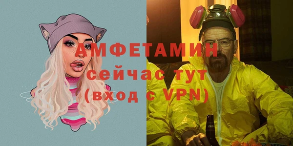 кокаин Абдулино