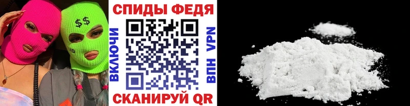 МЕТАМФЕТАМИН Декстрометамфетамин 99.9% Луга